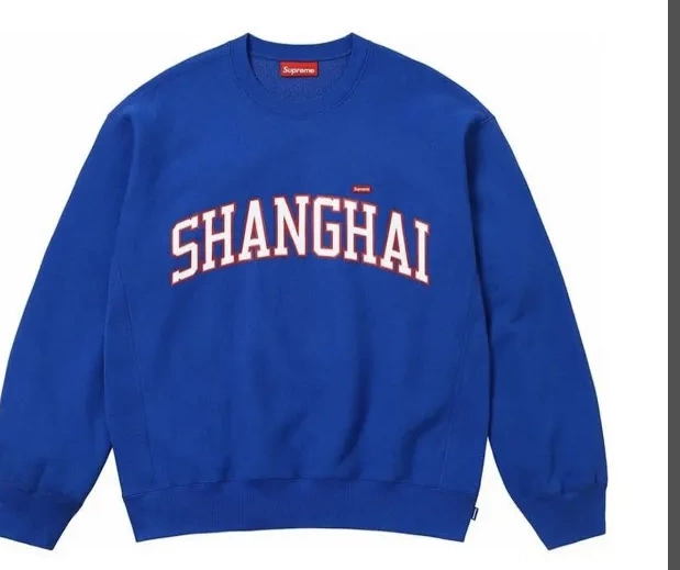 Shanghai Shanghai Shop 4-pin Crewneck Royal Paris Blue Los Hoodie Open 24SS Neck City Chicago Black 6-Thread Royal Blue Limited Round Angeles White Milan Pink 0713